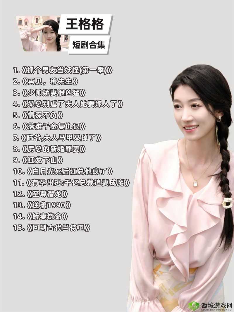 韩国自制短剧在哪看?全面解析观看韩国自制短剧的各种渠道