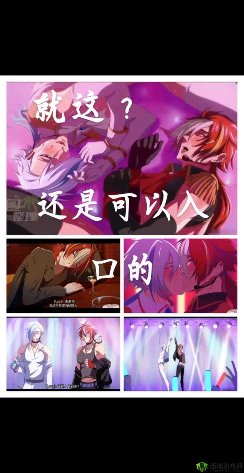 为什么地下偶像樱花如此受欢迎?地下偶像樱花的魅力在哪里?地下偶像樱花:日本娱乐圈的独特现象