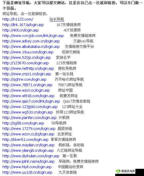 91t.com究竟是什么网站?它有何独特之处与功能?快来一探究竟