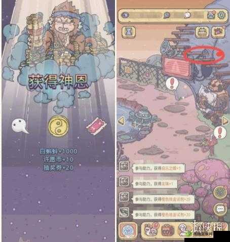 最强蜗牛初音彩蛋攻略,初音在哪里?及未来玩法革命预测