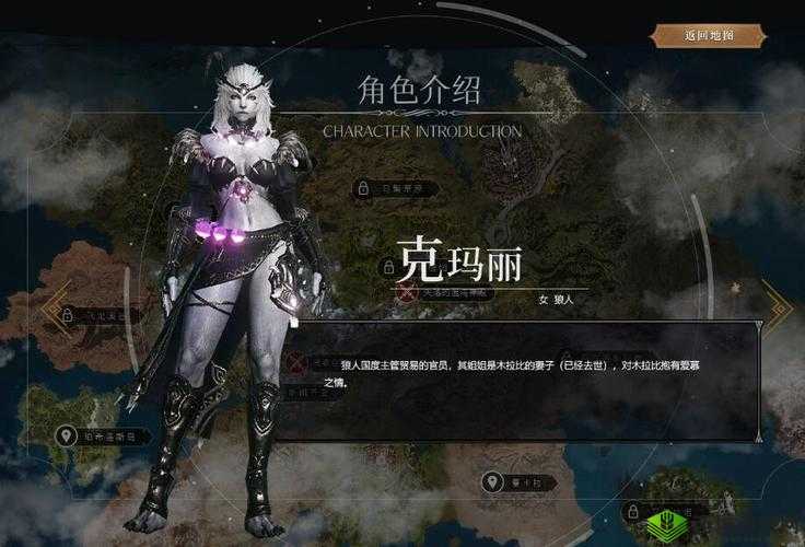 余烬风暴游侠怎么样?职业技能属性展示