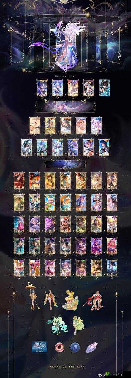 螺旋风暴什么卡组最强?卡组推荐介绍全攻略