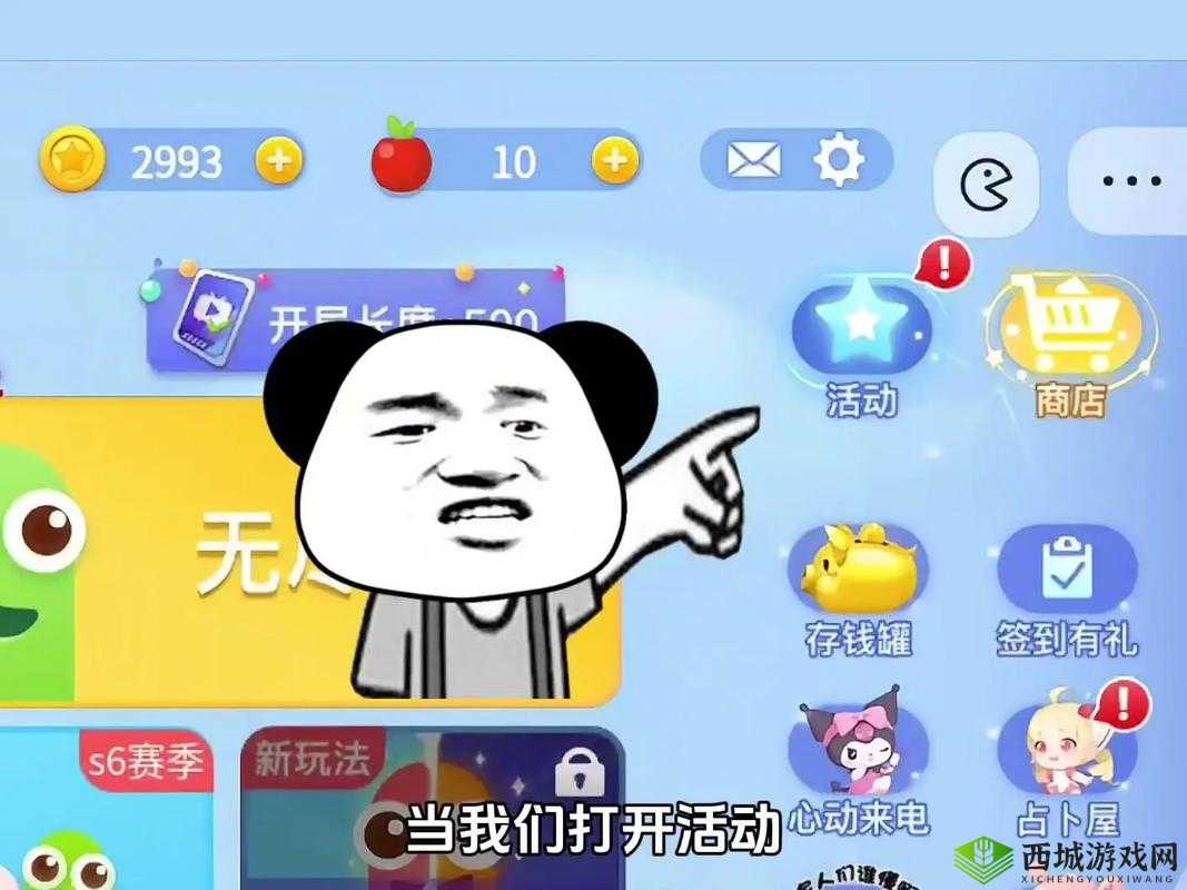 你是想玩免费的 GM 游戏吗?这里有一个游戏网站入口,你可以试试看哦😉