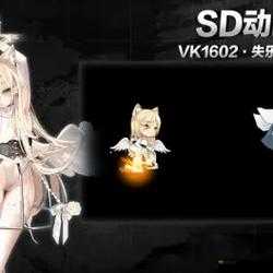 灰烬战线初始哪个好?刷初始推荐及未来玩法革命预测