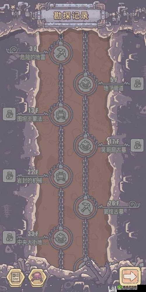 最强蜗牛地缝深度解析,解锁、位置与隐藏逻辑