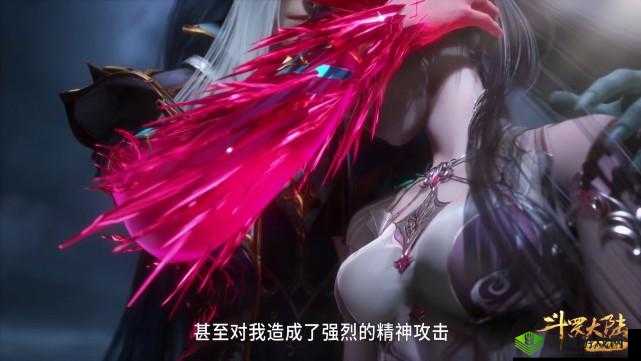 小舞被唐三内谢了一路融化免费阅读,斗罗大陆小舞唐三被狂躁:神王的宠溺之路