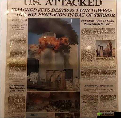 911 事件背后的阴谋?惊天黑料大揭秘为何僵尸装成为 911 事件的标志?深度解读:911 事件吃瓜背后的惊人秘密911 事件的黑料竟然与反差婊僵尸装有关?震惊911 事件背后的惊天秘密