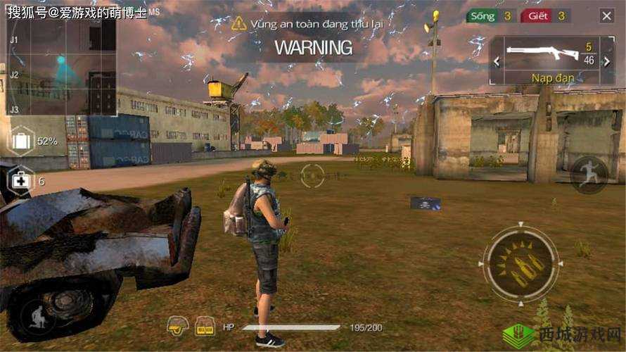 以下几个供您参考:想畅玩 FreeFireMAXloadapkHD 却不知从何开始?快来一探究竟FreeFireMAXloadapkHD 究竟有何魅力?带你深入了解还在为找不到 FreeFireMAXloadapkHD 而烦恼?这里有答案FreeFireMAXloadapkHD 下载攻略,你想知道的都在这里