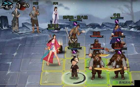 我的侠客金蛇剑获取秘籍,解锁衡山之巅的绝世神兵