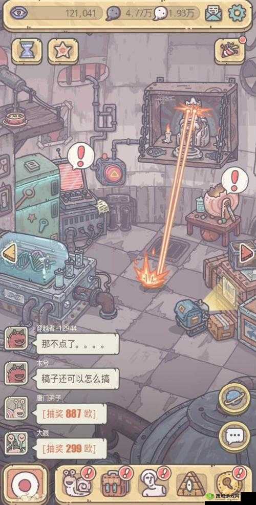 最强蜗牛4号乌龟没打过怎么办?打法技巧分享