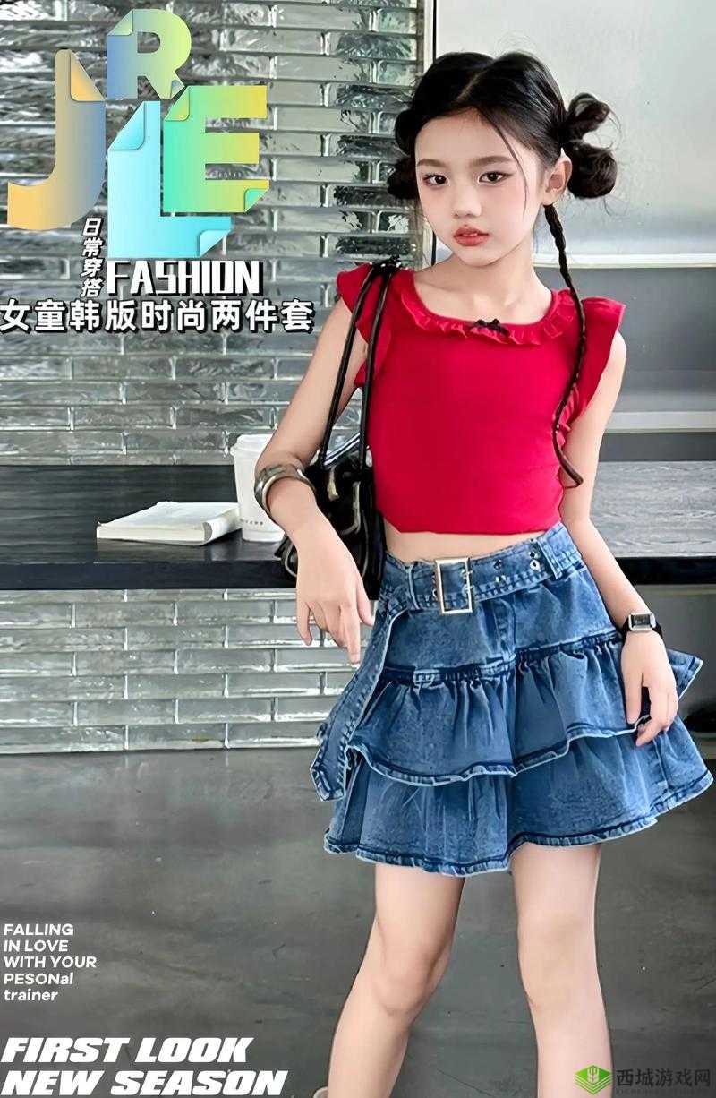 女娃12ⅤideOse娇小:揭秘如何通过日常穿搭展现独特魅力与自信风采