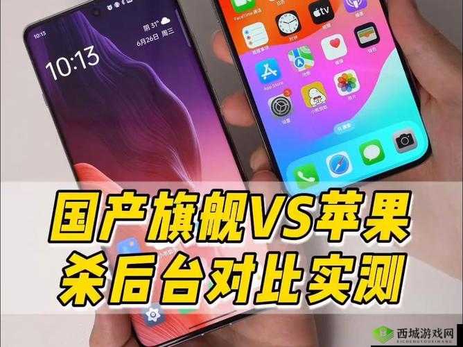 国产手机在线视频有哪些精彩特色功能?国产手机在线视频的流畅度如何?国产手机在线视频资源丰富吗?国产手机在线视频的画质表现怎样?国产手机在线视频的操作体验好不好?国产手机在线视频在多场景下的适配性如何?