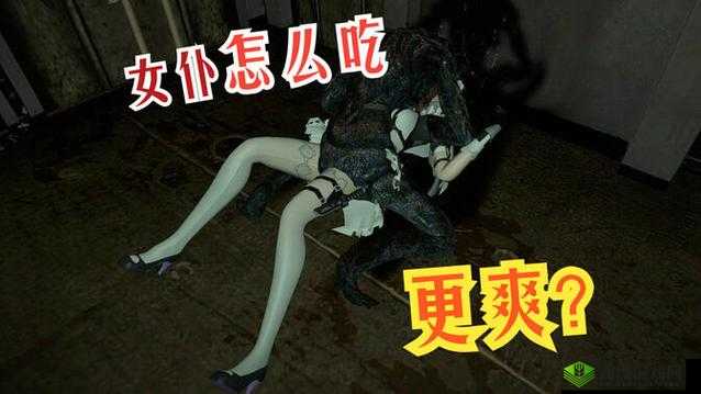 女仆为男人解开㊙️,现场画面令人心跳加速