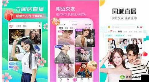 扶老二官方正版下载指南:最新版本获取与安装教程,轻松解决游戏问题