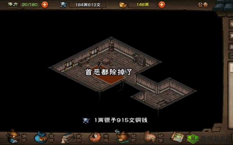 烟雨江湖斩玉书衣服怎么掉？衣服物品爆率掉落介绍及玩法革命预测