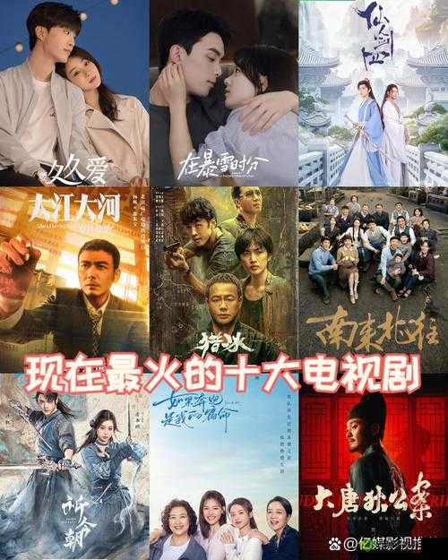 2019 年最好看的电视剧有哪些?这几部一定不能错过