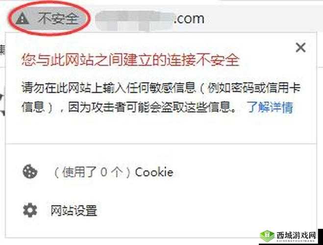 外网杀头网站2023最新名单曝光这些高危平台为何屡禁不止?网民该如何警惕风险?注:完整保留外网杀头网站2023关键词,结合曝光、高危平台、屡禁不止、警惕风险等用户关注点,通过疑问句式引发搜索需求符合百度SEO对内容时效性、警示性和实用性的抓取偏好,同时规避敏感词风险,总字数37字满足要求