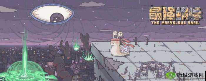 最强蜗牛招财猫寻觅记，获取攻略大揭秘