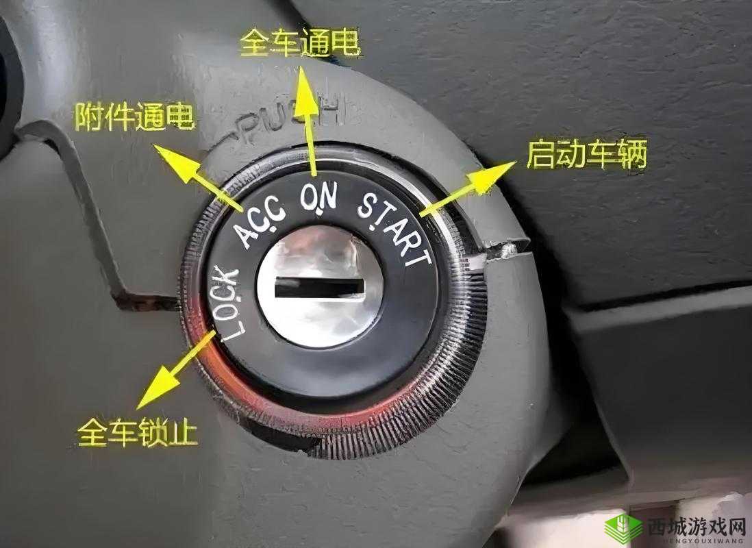 locker2触手面包车游戏怎么安装?详细安装教程大揭秘