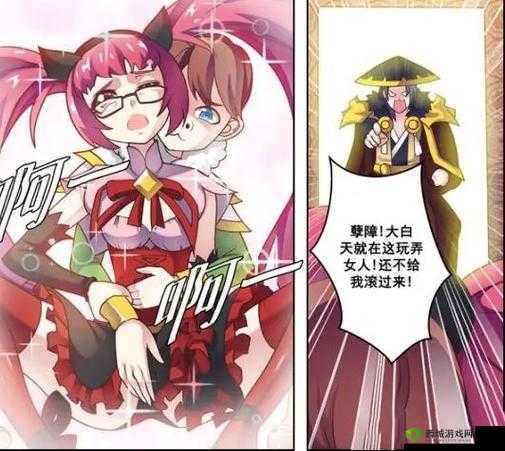 孙尚香为何蹲在板凳上给刘禅辅导功课?背后原因大揭秘