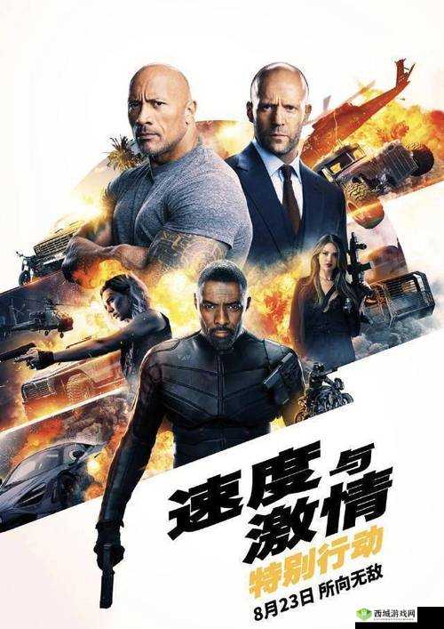 人马配速90分钟:揭秘热门电视剧背后的速度与激情,观众热议不断