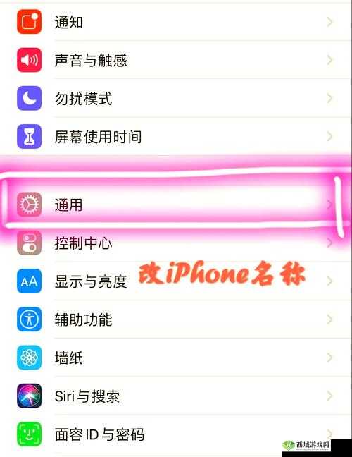 如何在手机上下载并安装tweet软件?详细步骤教你轻松获取tweet应用
