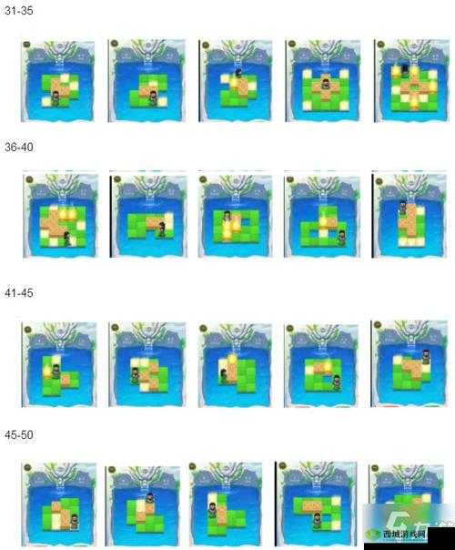 你有问题第18关怎么过?寸头的他关卡攻略