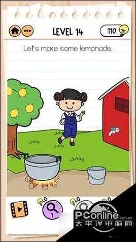 Brain Test 2史密斯探员第14关攻略,破译计算机