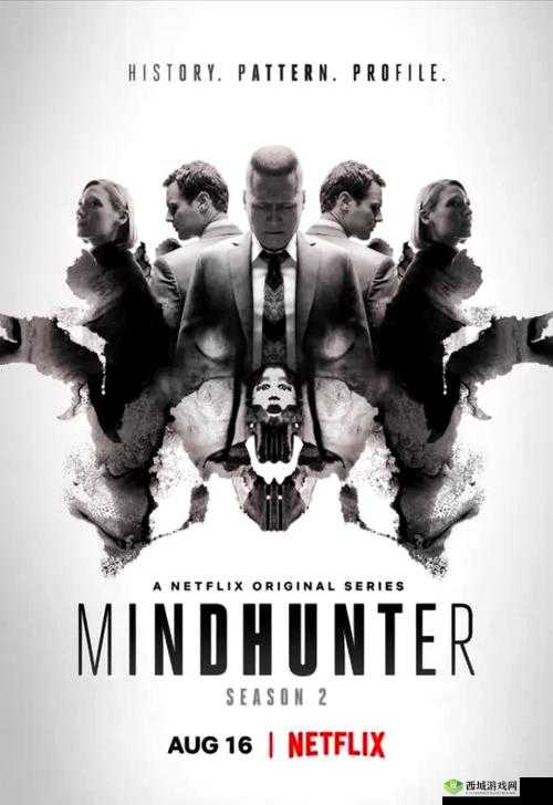 Brain Test 2史密斯探员第8关怎么过，嫌疑犯攻略