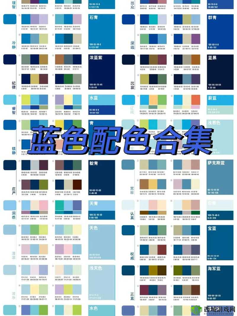 探索海角Pro官网色板:如何利用色彩搭配提升网站视觉体验与用户留存率?