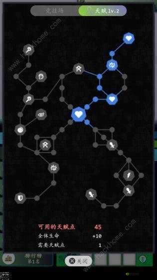 奇幻之塔钻石怎么获得?入手方法攻略详解及演变史专题