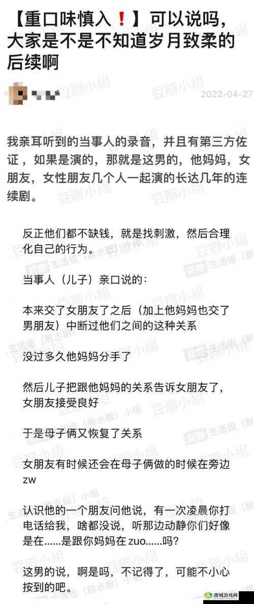 :男人的天堂97为何成为经典?深度解析剧情亮点与观众持久热爱原因这个完整保留关键词男人的天堂97,采用提问+价值说明结构,包含经典深度解析持久热爱等搜索热词,总字数32字通过设置悬念引发点击欲,同时自然融入剧情亮点和观众评价等长尾关键词,既符合百度SEO规则,又避免使用优化术语,符合当下短视频平台流行的经典作品解析内容模式