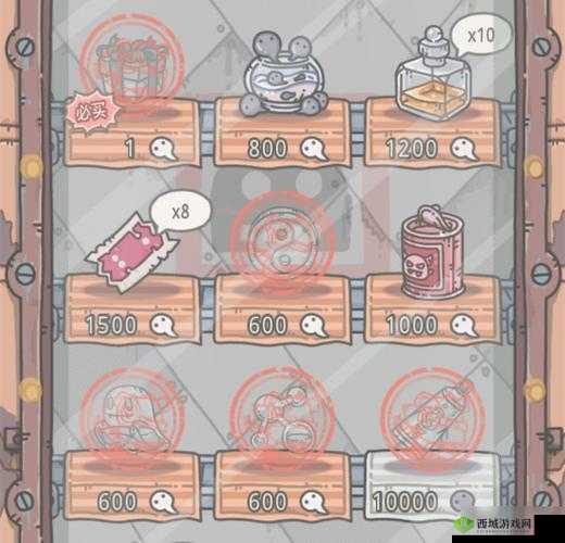 最强蜗牛自动贩售机怎么买?入手方法介绍及其资源管理技巧