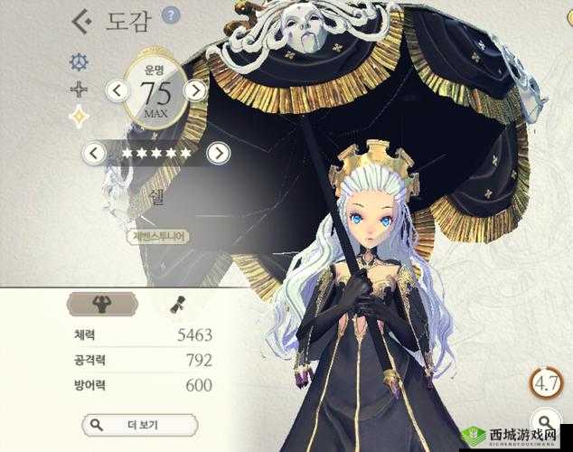 魅影再临真五星英雄有哪些？所有真五星英雄一览及未来玩法革命预测