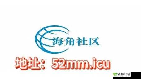 ❤国产精品海角社区下载,你需要知道的一切或者❤国产精品海角社区下载:满足你好奇心的最佳选择