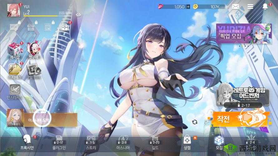 魅影再临如何刷初始，游戏刷初始方法一览