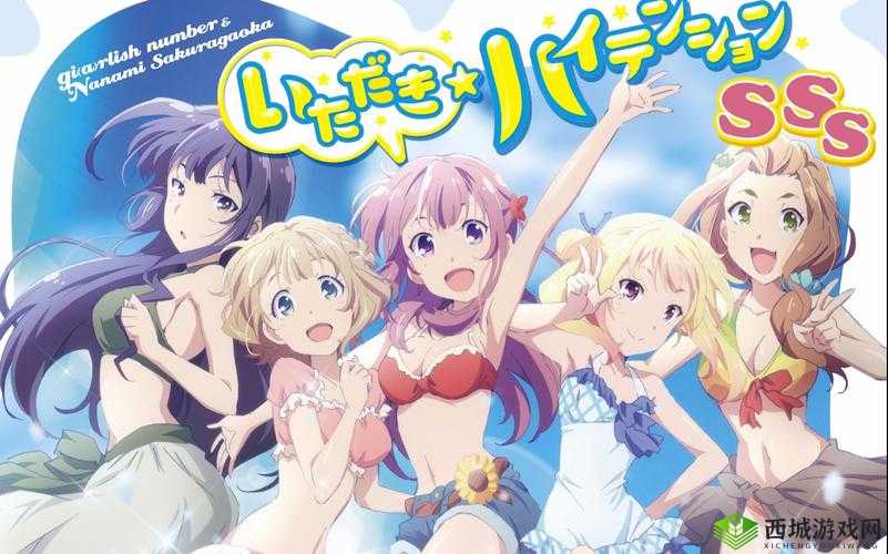 羞羞漫画sss免费看全集在线:高清无码漫画资源,随时随地畅享精彩剧情