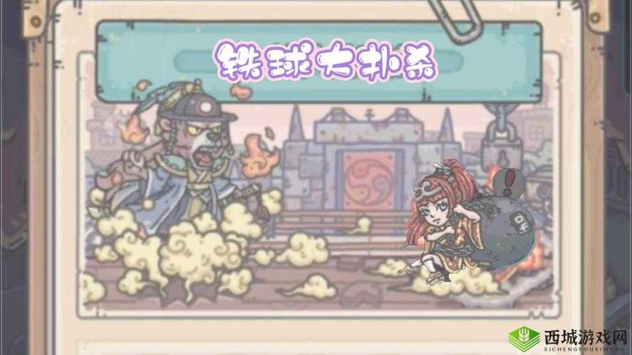 最强蜗牛神龙许愿攻略，解锁你的专属奇遇