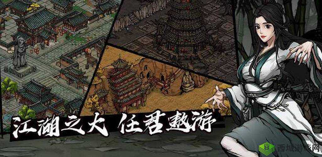 烟雨江湖梅花步怎么获得 梅花步获得方法介绍及玩法革命预测