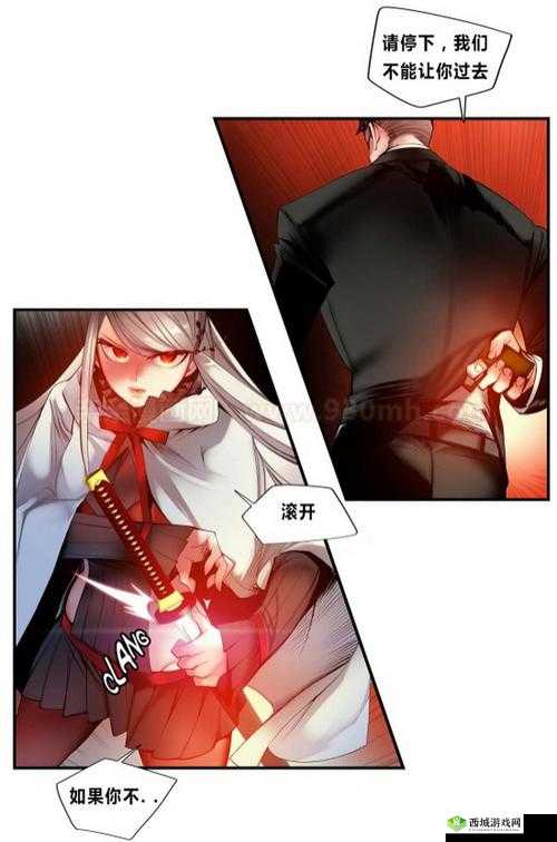 里番合集与琉璃神社相关内容大揭秘,HACG.LA到底隐藏着什么?快来一探究竟需要注意的是,琉璃神社等相关内容可能涉及到不适当或违反法律法规的信息,不建议过度关注或传播此类内容