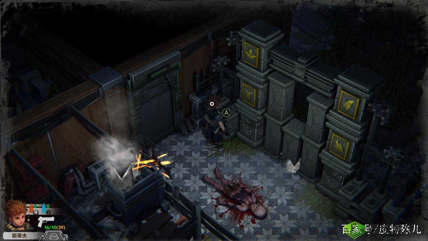 秘馆疑踪攻略大全,全流程通关技巧攻略