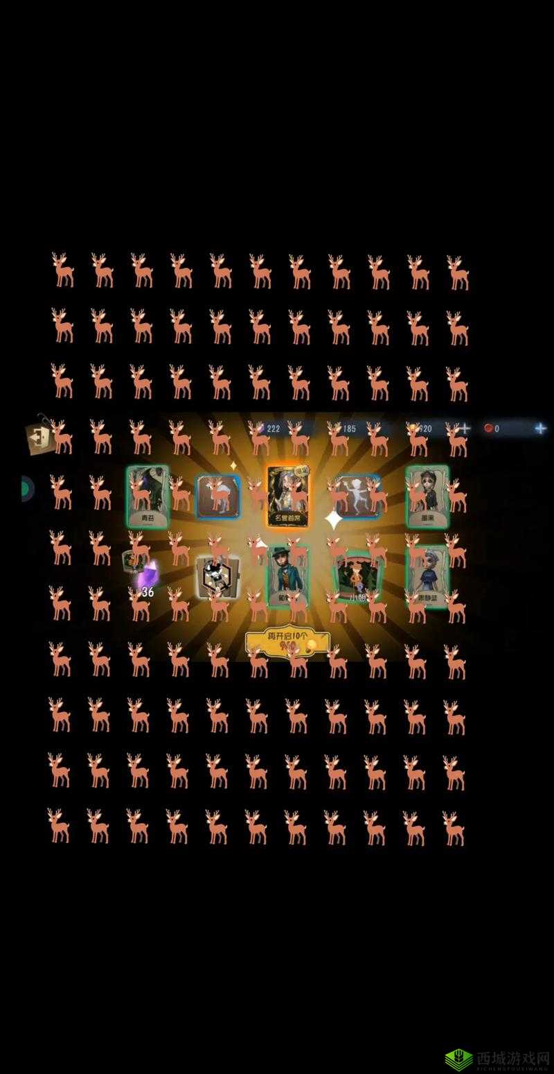 你有问题第9关怎么过？摇滚乐队关卡攻略