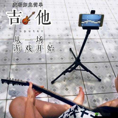 你有问题第7关大揭秘,吉他学妹关卡全攻略