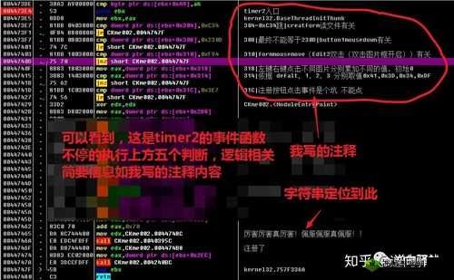 你有问题第6关怎么过，大胆出差关卡攻略的深度解析