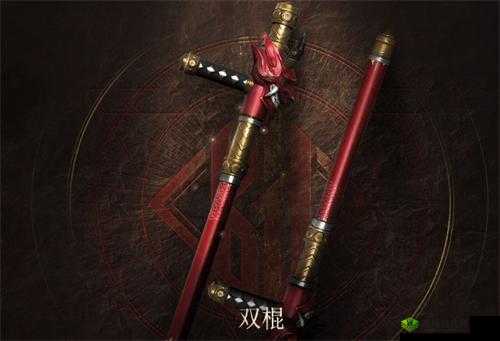 猎手之王双棍怎么样?双棍技能及使用技巧介绍