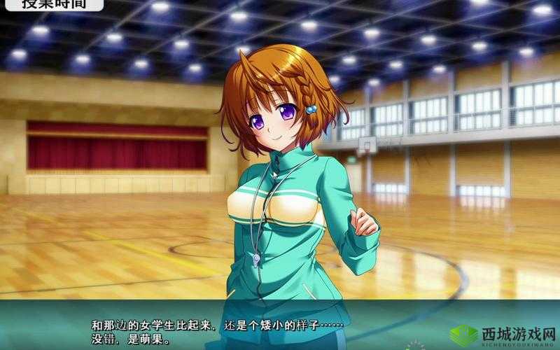 探索支配的教坛牧化师1~5杀免费全集:剧情与角色发展,揭示隐藏的教坛秘密