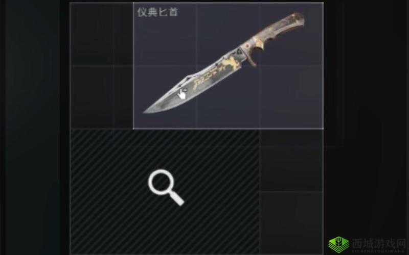 猎手之王匕首怎么样?匕首技能及使用技巧介绍