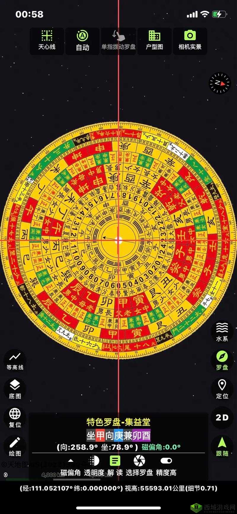 罗曼圣诞探案集轮盘,资源管理中的智慧工具及其高效运用