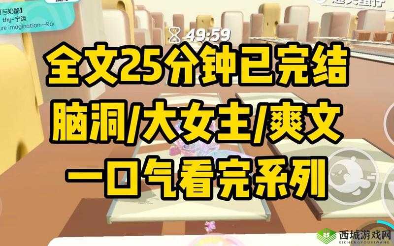 哔哩哔哩中文版在线观看免费,究竟有何独特魅力?为何如此受欢迎?