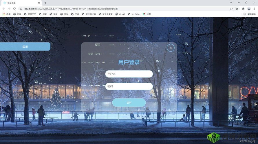 想知道 Wallpaper 网页版登录入口在哪里？快来一探究竟Wallpaper 网页版登录入口成热门话题，你找到了吗？寻找 Wallpaper 网页版登录入口，答案或许就在这里